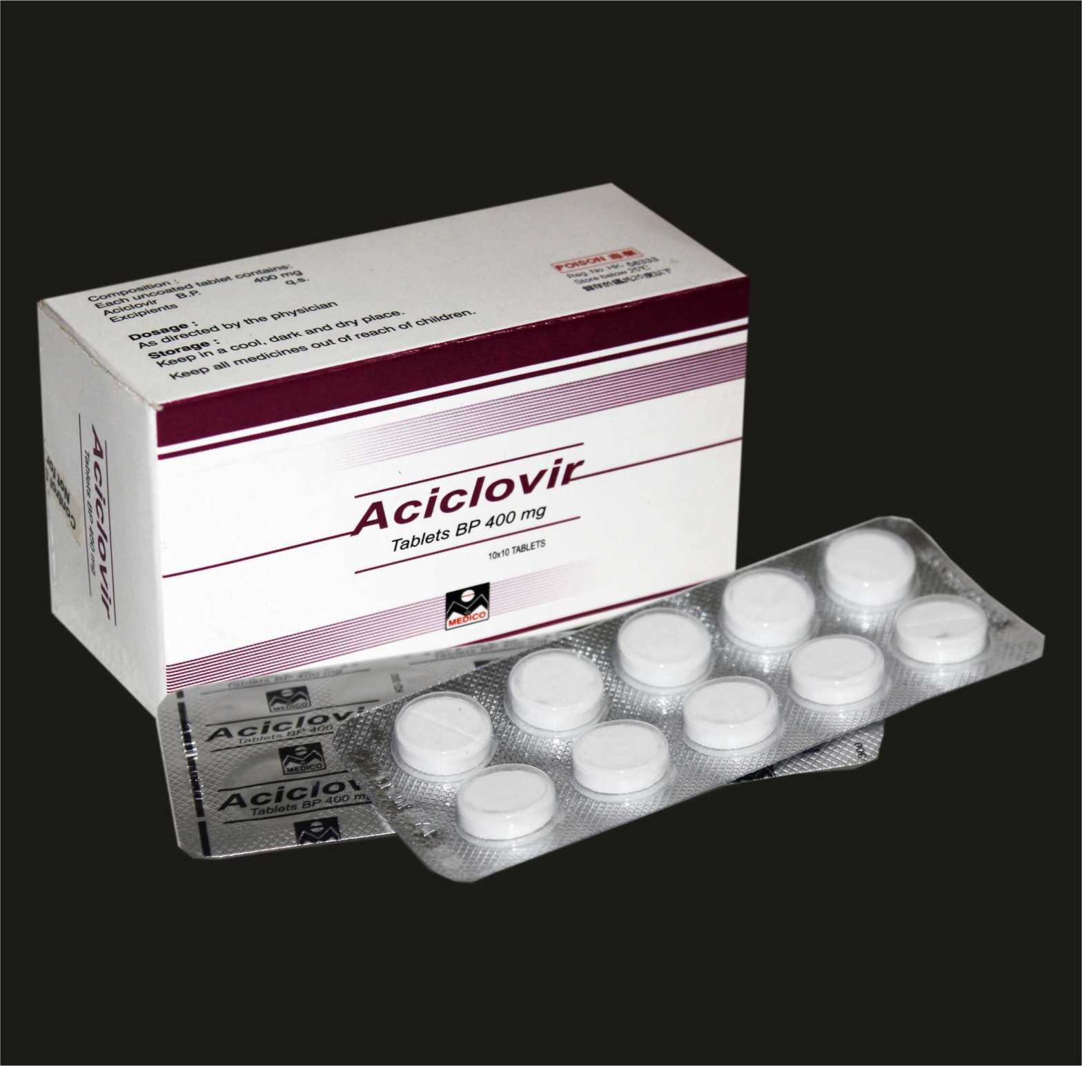 دەرمانی Acyclovir