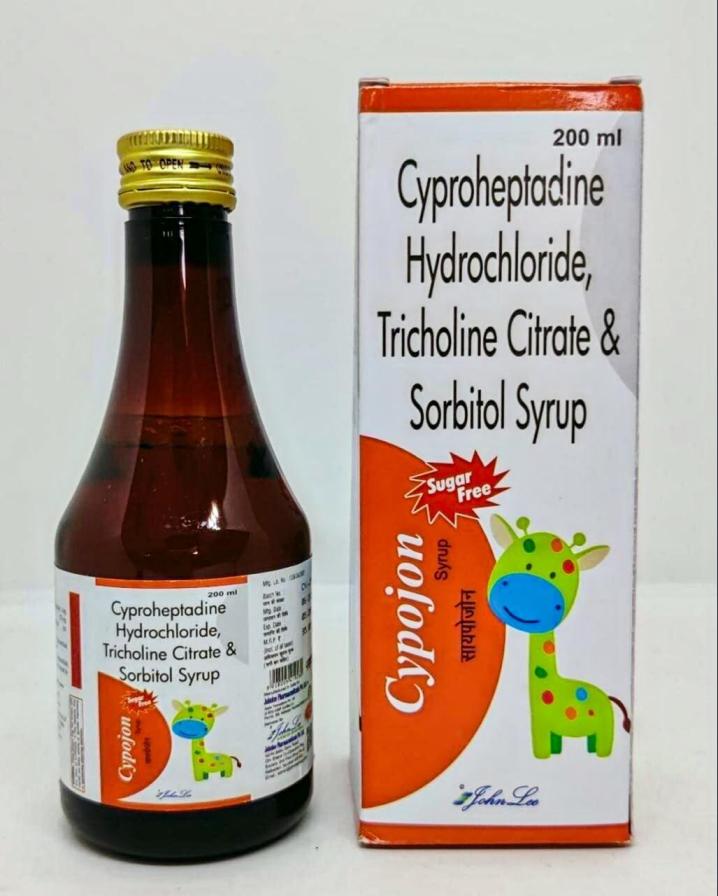 دەرمانی Cyproheptadine