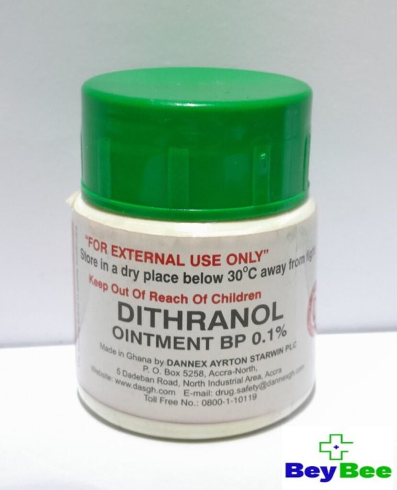 دەرمانی Dithranol