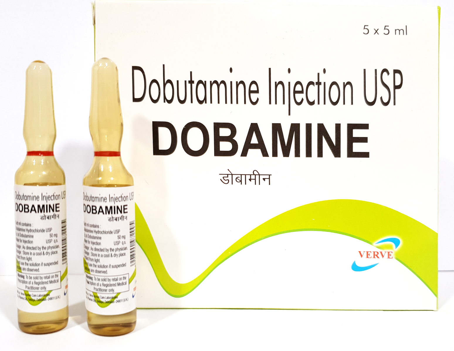 دەرمانی Dobutamine