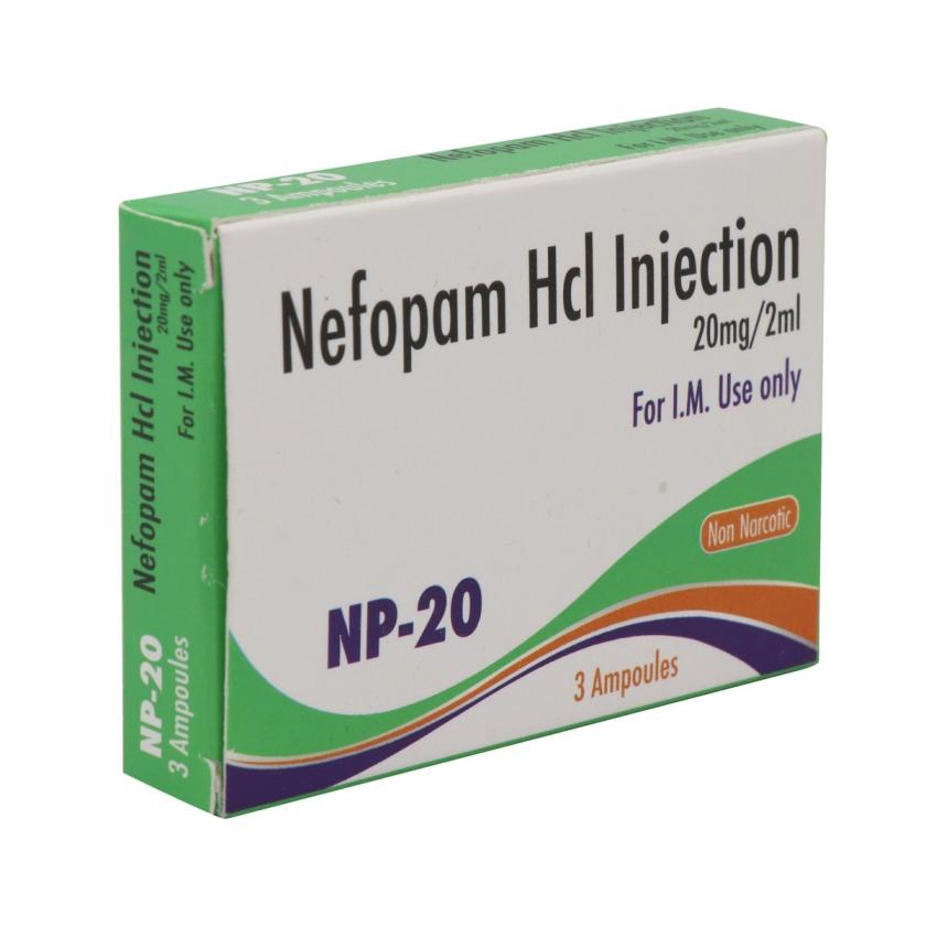 دەرمانی Nefopam hcl