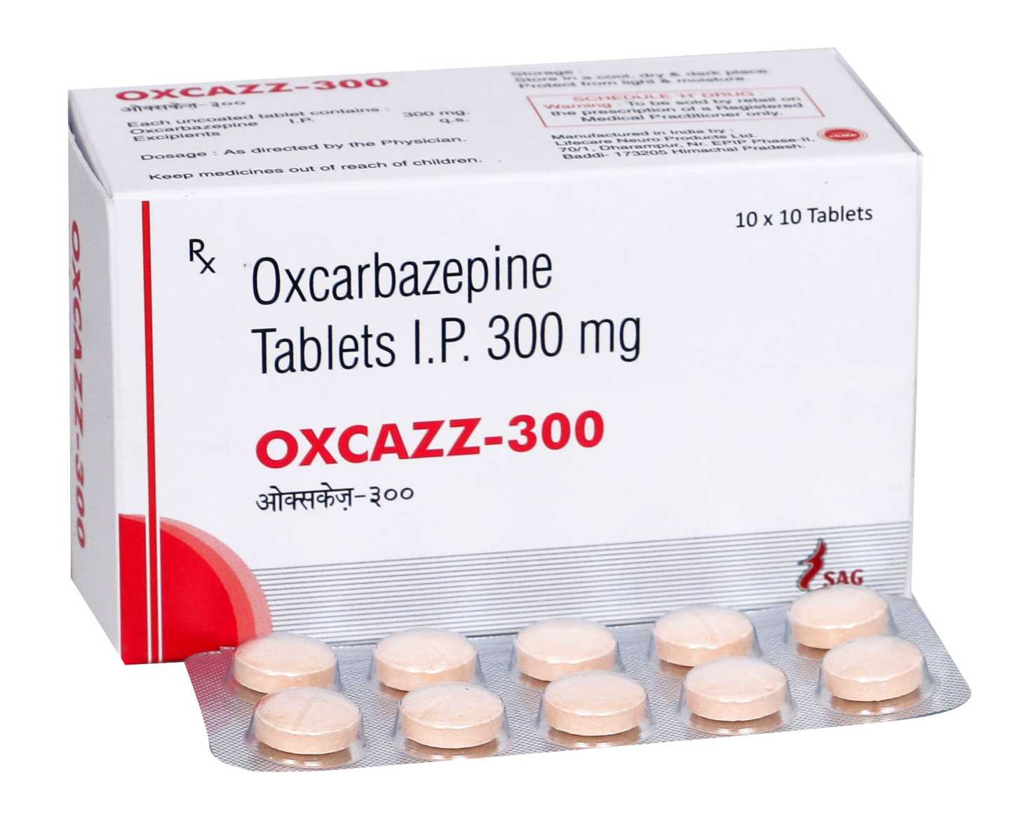 دەرمانی Oxcarbazepine